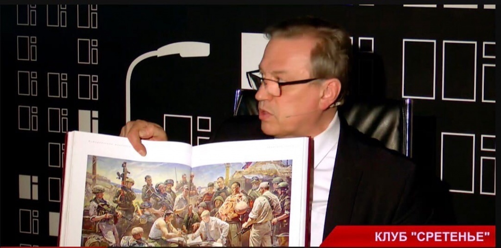 интеллектуальный клуб сретенье1.jpg