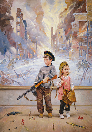 С Днём Победы!